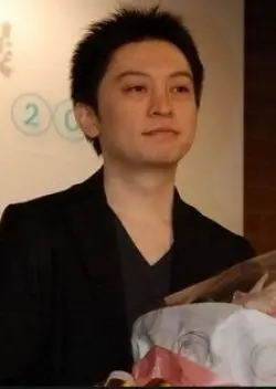 Aoi Sekina