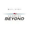 Sunrise Beyond
