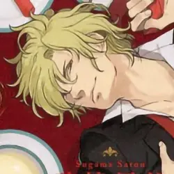 Sugama Satou