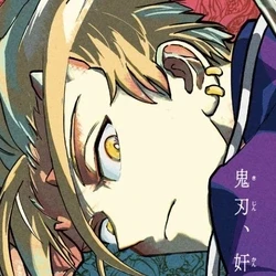 Osamu Ishikawa