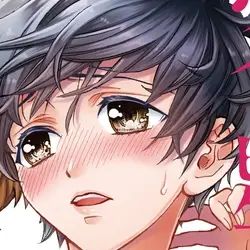 Wasoh Miyakoshi