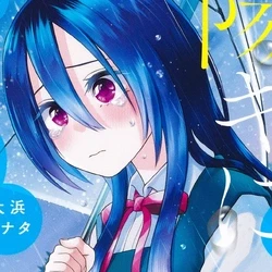 Kanata Oohama