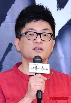 Park Sang Yeon