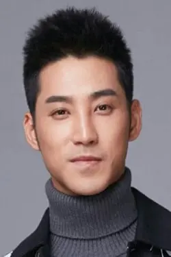 Pang Han Chen