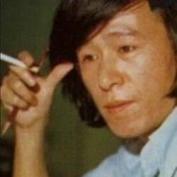 Akio Sugino