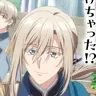 Takuma Kishida