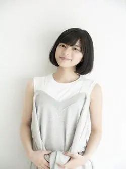 Kyoko Yoshine