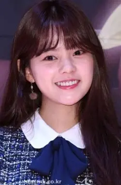 Yoo Hye in