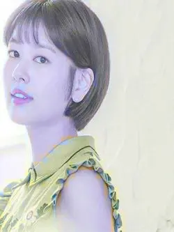 Jung So Min