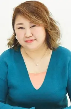 Fumi Tsubota