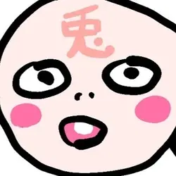 Koma Amezawa