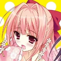 Herurun