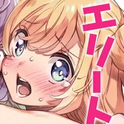 Noyama