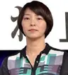 Shinozaki Eriko