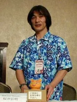 Sakurai Hiroaki