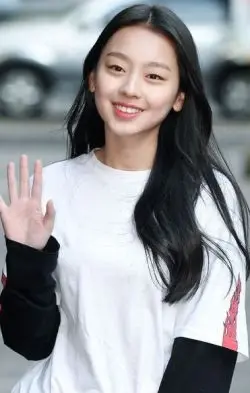 Lee Soo Min