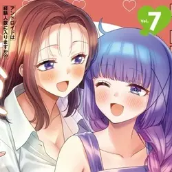 Yakiniku Teishoku