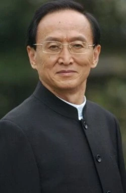 Shu Yao Xuan
