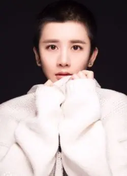 Xia Zi Tong