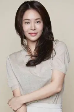 Jung Hae Na