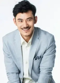 Qu Gao Wei