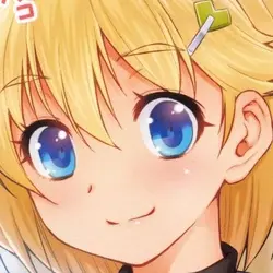 Muramasa Kazuma