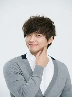 Namgung Min