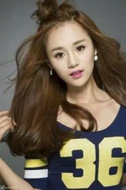 Yuexi An