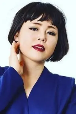 Chiemi Blouson