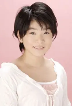 Natsumi Ohira