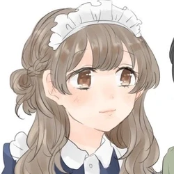 Ayu Inui