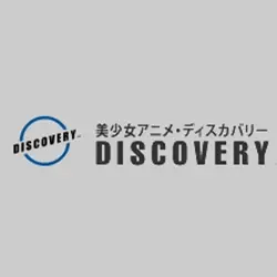 Discovery