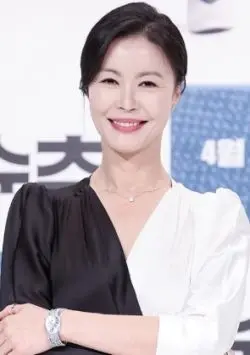 Jin Hee Kyung
