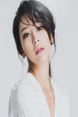 Han Go Eun