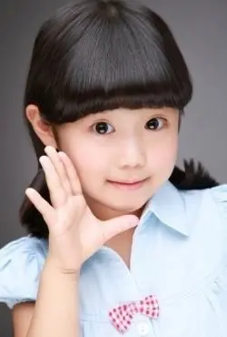 Choi Da In