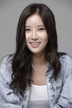 Lim Soo-Hyang