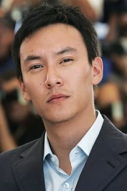 Chen Chien-chou