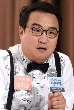 Jung Ji Soon
