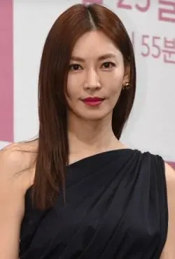 Kim So Yeon