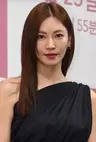 Kim So Yeon