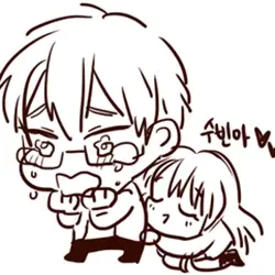 A-Hyeon