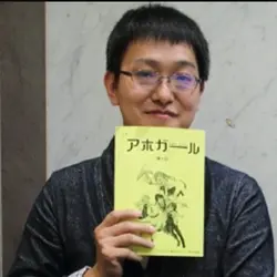 Shingo Tamaki