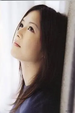 Yui
