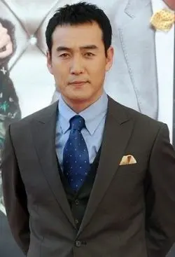 Jung Ho Bin