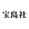 Takarajimasha