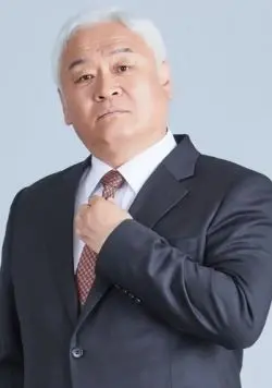 Ko In Beom