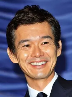 Atsuro Watabe