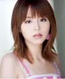 Hirano Aya