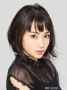 Suzu Hirose
