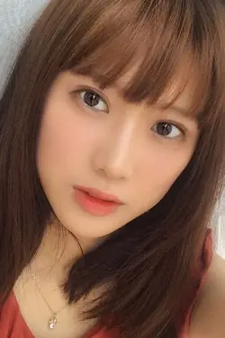 Yuuko Natsuyoshi